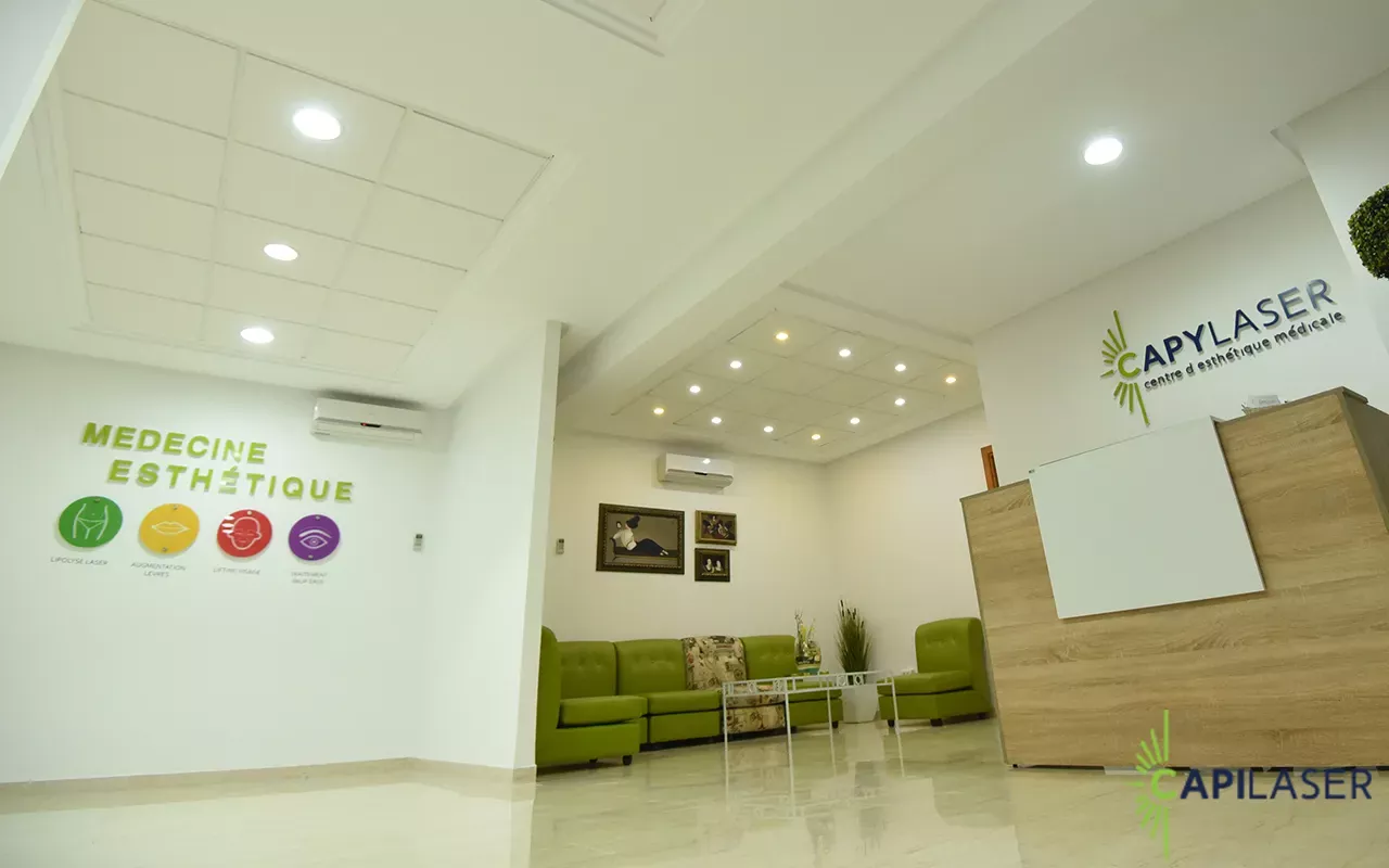 Salle d'accueil et d'attente